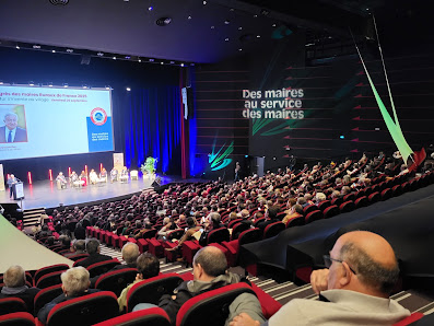 Photo de Palais des Congrès du Futuroscope