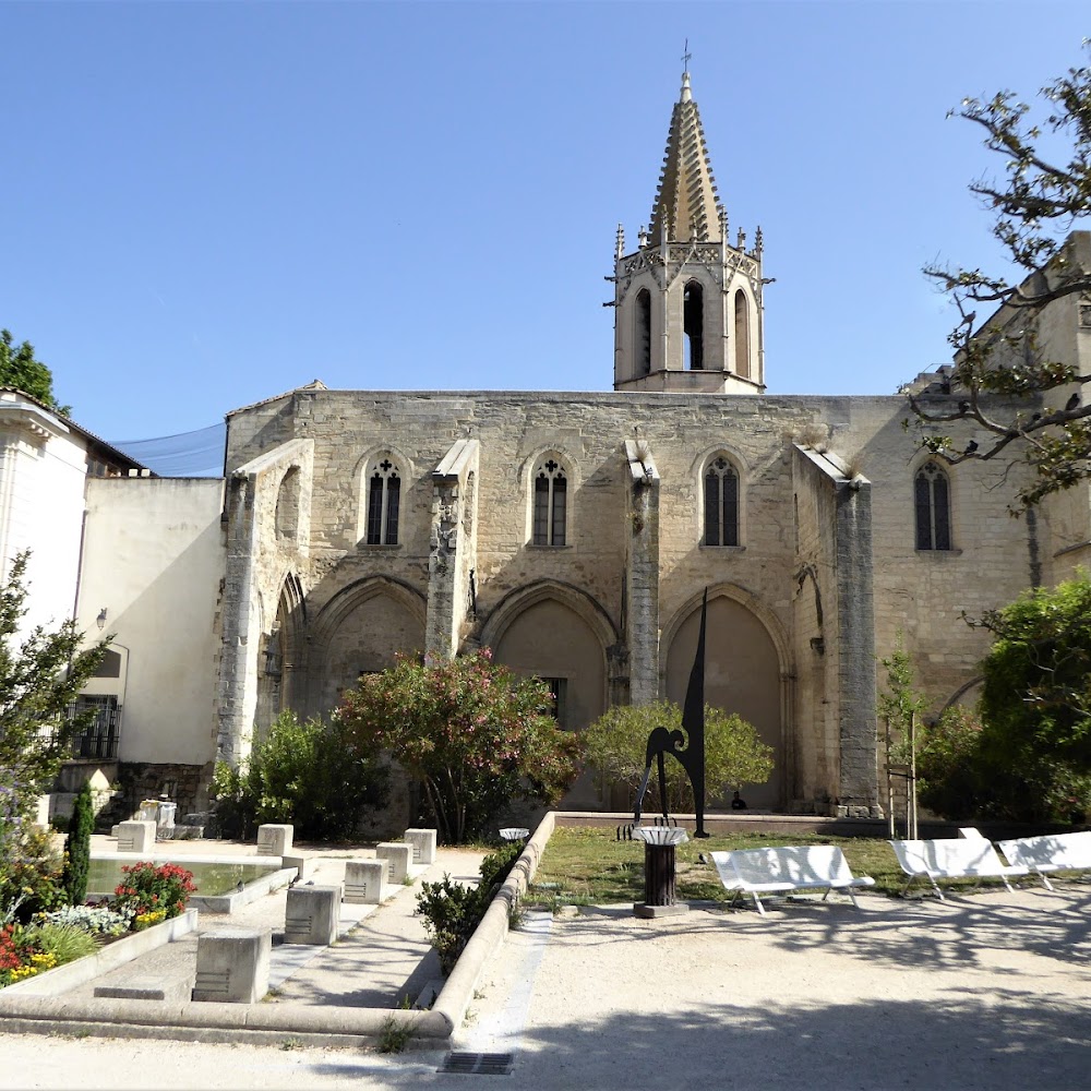 Photo de Espace Saint Martial