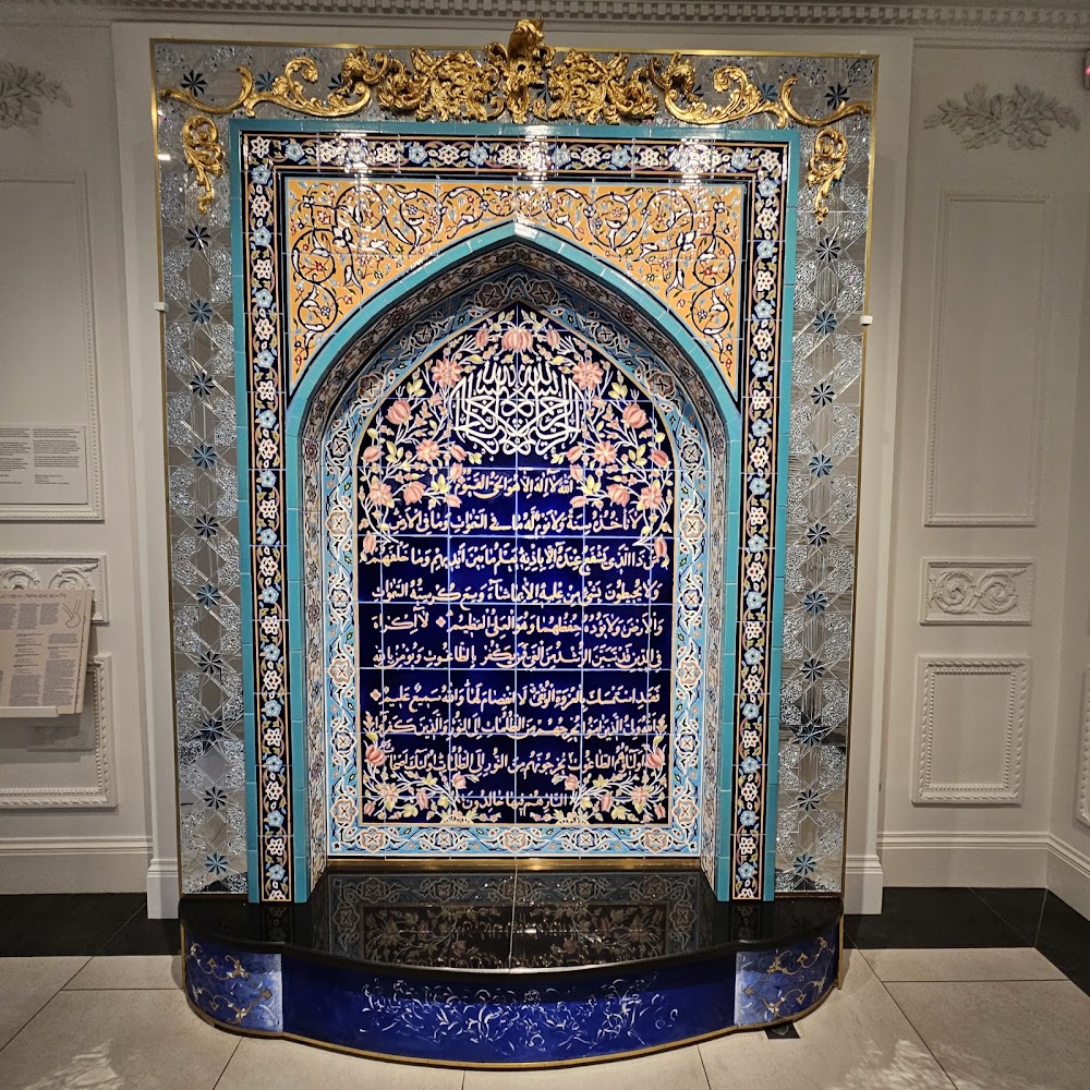 Photo de Musée d'Art et de Culture Soufis MTO