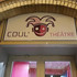 Agenda de Coul'théâtre
