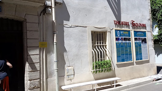 Photo de Théâtre Golovine