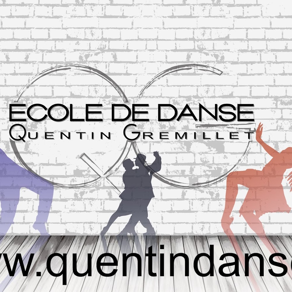 Photo de École Quentin Gremillet