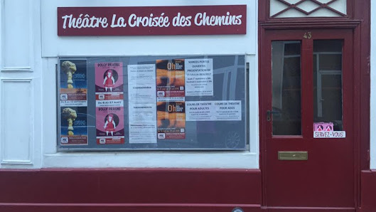 Photo de La Petite Croisée des Chemins