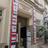 Agenda de Théâtre des Gémeaux