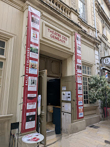Photo de Théâtre des Gémeaux