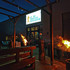 Agenda de Globe Trotteur Brasserie