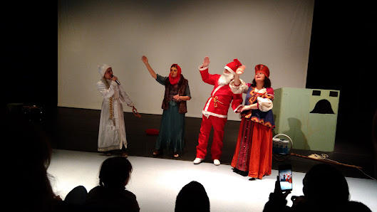 Photo de Espace Jean Ferrat