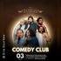 Suzon Comedy Club
