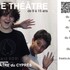 stage théâtre spécial brevet des collèges