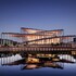 Piano Pulse #5 : Découvrez le futur Vltava Philharmonic Hall