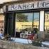 RéKréa Lib - Une boutique de loisirs créatifs et papeterie - Image 2