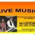 DUO M'CANNELL - GOSPEL MUSIQUE POUR DANSER CONCERTS