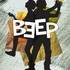 Cie 31 - BEEP  - Image 3