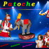 Des Clowneries pour votre fête ?  - Le petit Cirque de Patoche 