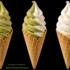 Ferme aux Mille Lumières Savourez nos glaces à L'Italienne - Image 3