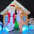 LE MYSTÈRE DE LA CLÉ MAGIQUE - SPECTACLE  DE  NOEL ENFANTS - Image 5