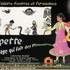 GALIPETTE, LE NUAGE QUI FAIT DES PIROUETTES