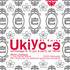 VERNISSAGE DE L'EXPOSITION UKIYO-E BY EMIKA