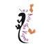 Festival Les Arts des VignEs