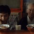 Tampopo (Ciné de Poche)