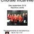 Sophie Baillieul - CHORALE INCARVILLE 27400