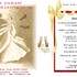 REVEILLON DE LA ST SYLVESTRE - REPAS DANSANT