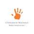Atelier du Magnolia - Atelier Galerie - Clay workshop - Gallery