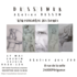 Atelier des 2 AA  - atelier dessin 