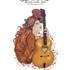SABOLOVIC GUITARS - LUTHERIE VENTE RESTAURATION REPARATION FORMATIONN