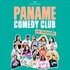 "Le Paname Comedy Club - En Tournée"