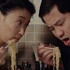 Tampopo (Ciné de Poche) - Image 2