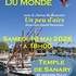 Chants du Monde