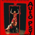 Auto-psy (de petits crimes innocents)