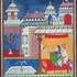 INITIATION à la PEINTURE DE MINIATURE INDIENNE - Image 7