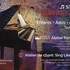 Studio musical NATALI ART  - Cours de piano, chant, coaching vocal, audiovisuel