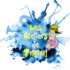 Les Ateliers de Tropical - Eveil musical