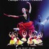 ESPACE DANSE KONSTANTINOVA - Cours de Danse Classique et Cabaret