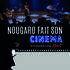 NouS - Nougaro Fait son Cinéma