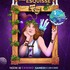 Asso"TOUS EN SCÈNE" ECOLE BAUDRY - Réveillez Vos Qualités Artistiques - Image 4