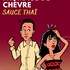 BARJAQUE COMEDIE PRODUCTION - NOCES DE ROUILLE