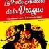 La folle histoire de la drague
