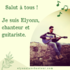 Elyonn L'Enchanteur - Animation musicale -  Chanteur Guitariste reprises pop folk - Image 4
