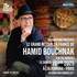 Hamid Bouchnak