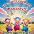 Les Trois P'tits Cochons en chanson ! (1-6 ans)