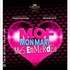 Moi, Mon Mari, mes Emmerdes