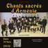 Chants sacrés d'Arménie