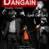 Michel Dangain - Voyage au pays de Daniel Guichard