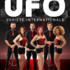 Orchestre UFO - Orchestre de Variété Internationale