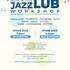Jazz’Lub Workshop - Stage jazz pour musiciennes et musiciens