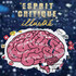 Esprit Critique Illustré